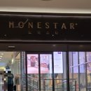 테크노파크역1-2 이미지