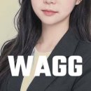와그네일