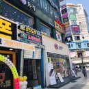 산본문구 이미지