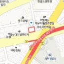 부강연합외과의원 이미지