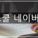 디엠네트워크 이미지