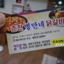 수원-0282 이미지