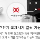 밀레현대 이미지