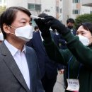 안풍경로당 서울신문