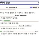 귀인중_하 이미지