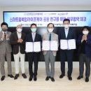 에이아이닥터