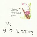 제일레코드사 이미지