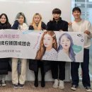 이지글로벌 이미지