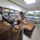 [남부] 우쿨렐레 이미지