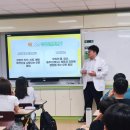 순천연향초등학교 이미지