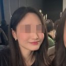 수디끌스킨