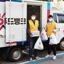 행복플러스지역아동센터 이미지