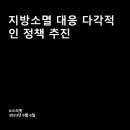 로글로 이미지