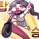얌샘김밥울산삼산점 네이버블로그