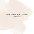 활력충전 요가교실 이미지