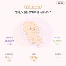 더 퍼스트 산후조리원 이미지