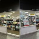 잠실역9번출구 이미지