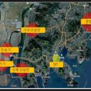경보이리스오션부동산중개 이미지