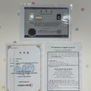 아동학대 신고의무자 교육 및 공공부문 종사자 아동학대예방교육(2시간) | (안내) 아동학대 신고의무자 및 공공부문 종사자 아동학대예방교육 완료