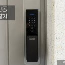 한마루럭키 이미지