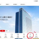 아산큰내과의원 이미지