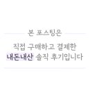 봉구스밥버거세종아름 네이버블로그