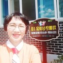 화동마을회관 이미지