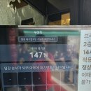 흥남집-을지로5가 함흥냉면 맛집 이미지