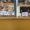 하마하우스 이미지