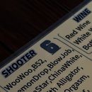 해리당구장 이미지