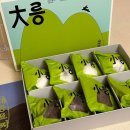 대릉유통 이미지