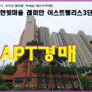 한빛컨설팅 - 노원구 덕릉로127길 25 | 한빛컨설팅