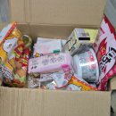 일본직구사이트 코스믹 일본직구후기 일본생리대추천
