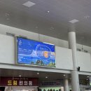 희래옥 이미지