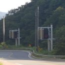 소산