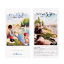 플러스온누리약국 이미지