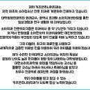 갈매키즈앤주니어치과의원 이미지