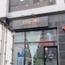 링링(Nail)