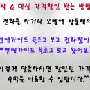 해배치모텔 이미지