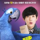 리오 이미지