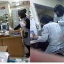 정제약국 이미지