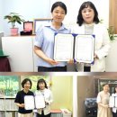 목감복지관, 어린이집 14곳과 손잡고 ‘나눔 저금통 릴레이’ 추진