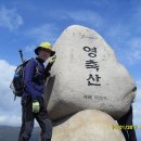 천정약수터 이미지