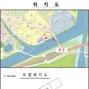 곡성-208 네이버블로그