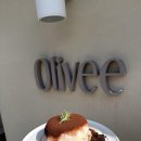 올리브조화 이미지