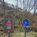 경기둘레길 가평20코스 | 경기둘레길 가평 19코스