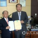 미산면사무소 이미지