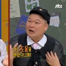 상부상조 Daum카페