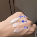 신생약국 | 약국화장품 레비온 크림 | 약사의 실제 사용 후기