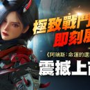 마카오PC 이미지